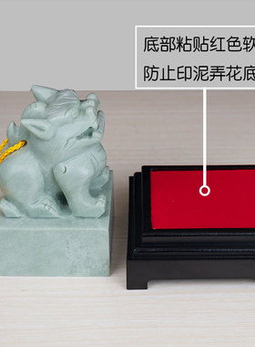 工艺底座玉玺印章官印财印摆件专用底三阶方形底座正方底座