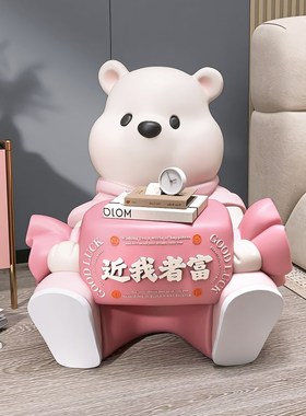 轻奢大气大熊潮玩落地摆件家居装饰品客厅茶几乔迁新居开业礼物