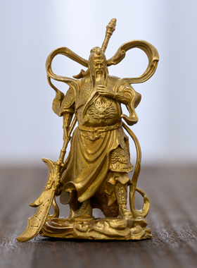 纯黄铜的关羽关二爷关公摆件客厅武财神佛像雕像公司家用迷你精致