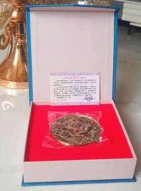加厚龙年贺岁大铜章纪念章华夏祥龙生肖龙双面浮雕纪念铜章摆件品