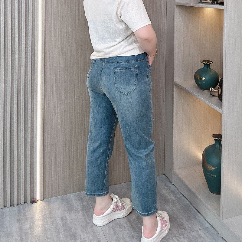 深蓝色牛仔裤女夏季薄款九分裤大码半松紧腰宽松显瘦哈伦休闲裤子,淘宝优惠券,粉丝福利购,淘宝优惠卷