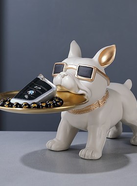 新款轻奢风钥匙托盘收纳招财狗狗摆件进门玄关前台糖果盘子装饰品