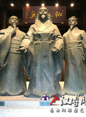 秦九韶人物雕塑景观园林玻璃钢仿铜人物铸铜古代历史人物塑像定制