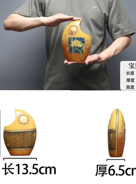 新中式中国风陶瓷桌面小摆件笔筒教师节送老师礼物创意礼品工艺品