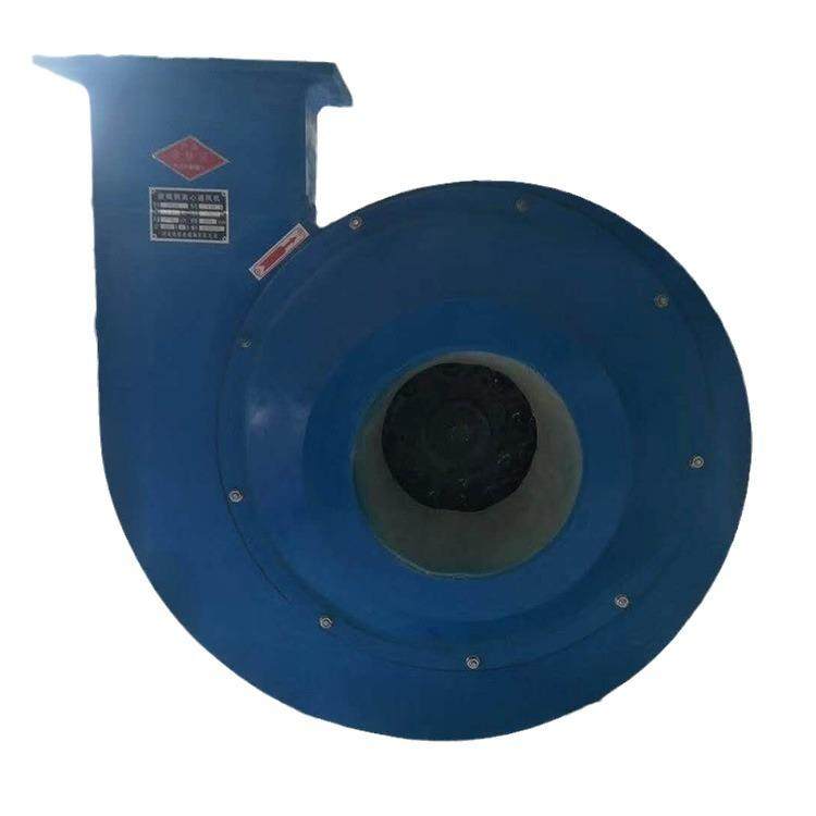 直销4-72型A式离心通风机室内通换气设备玻璃钢风机价格,淘宝优惠券,粉丝福利购,淘宝优惠卷