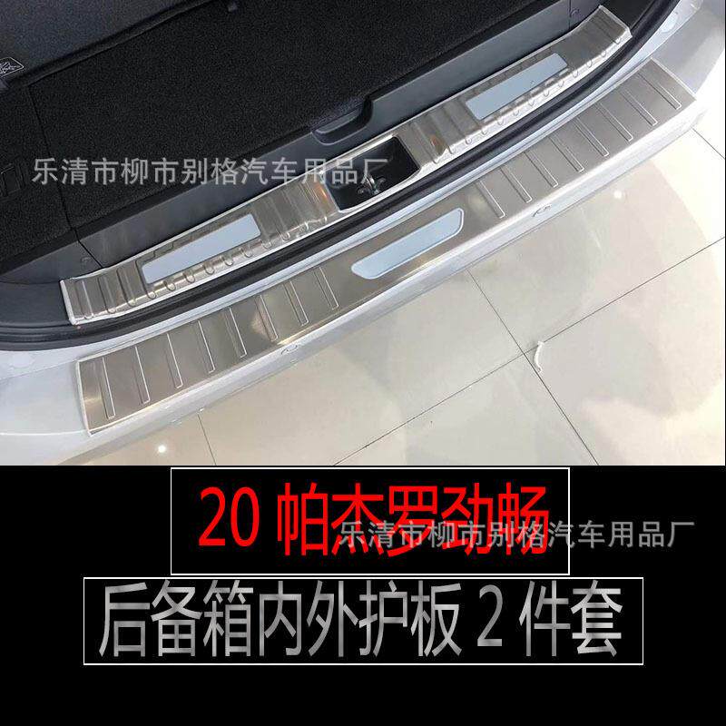 图3