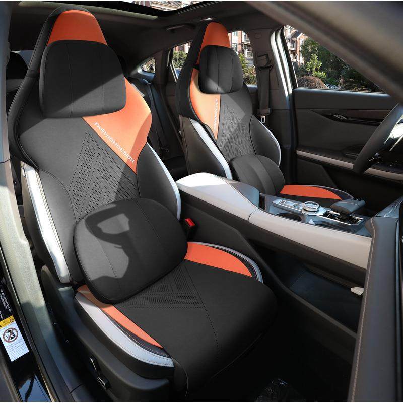 长安启源A06翻毛皮专用汽车坐垫马鞍垫改装内饰麂皮绒座椅套,淘宝优惠券,粉丝福利购,淘宝优惠卷