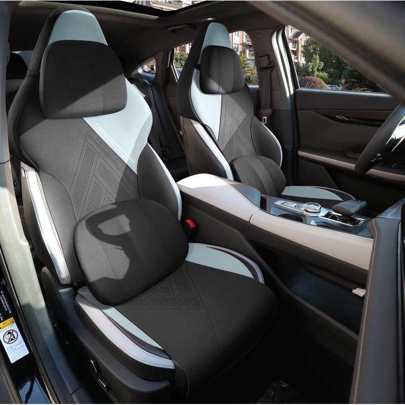 长安启源A06翻毛皮专用汽车坐垫马鞍垫改装内饰麂皮绒座椅套,淘宝优惠券,粉丝福利购,淘宝优惠卷