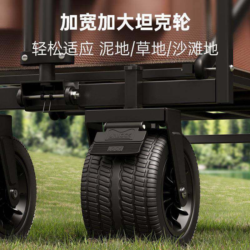 露营车户外可折叠推车儿童可躺营地车野餐车拖车野营摆摊小推车厂,淘宝优惠券,粉丝福利购,淘宝优惠卷