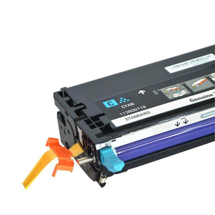 适用CT350674施乐C2200硒鼓XeroxDocuPrintC3300DX打印机墨盒,淘宝优惠券,粉丝福利购,淘宝优惠卷