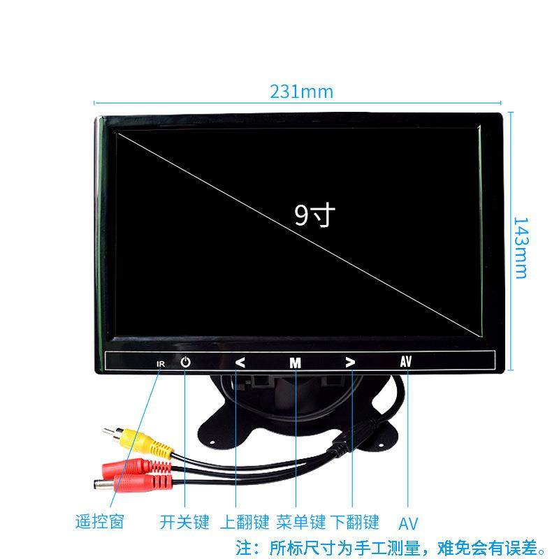 高清9寸显示器美容仪皮肤头发探测显示屏显示微镜显示,淘宝优惠券,粉丝福利购,淘宝优惠卷