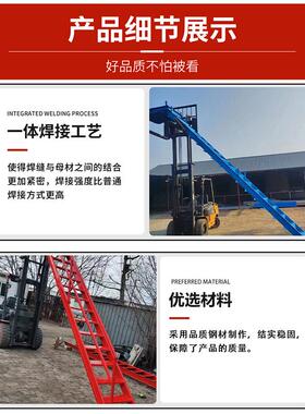 基坑安全爬梯梯子工地加厚定型化基坑直梯斜梯满封楼梯