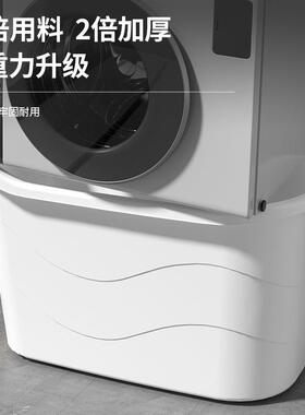 成人泡澡桶大号家用浴桶大人浴缸洗澡桶加大加厚澡盆浴盆全身意赛