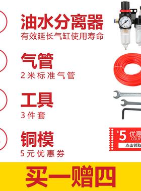 气动烙印机皮革烫印机logo烫印机皮料压印机小型烫金机气动热压机
