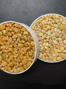 中国黄石子透水骨料深米黄碎石卵石地坪胶粘石园林铺路黄石子