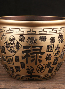 纯黄铜百福招财酒杯大号米缸聚财中式书房办公桌创意摆件装饰礼品