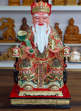 土地公神像香樟木雕福德正神土地爷财神地主爷土地婆拿拐家用供奉