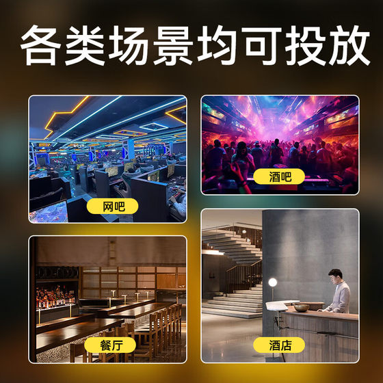 美团共享充电宝商用3C认证奶茶店商场连锁餐厅移动电源设备快充