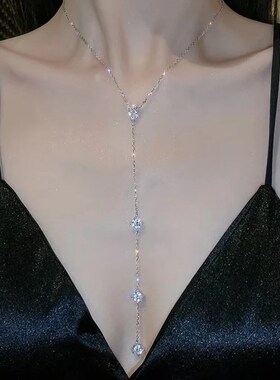 轻奢小众设计感新款潮身体链锁骨链 Y字长款气质流苏锆石项链颈链