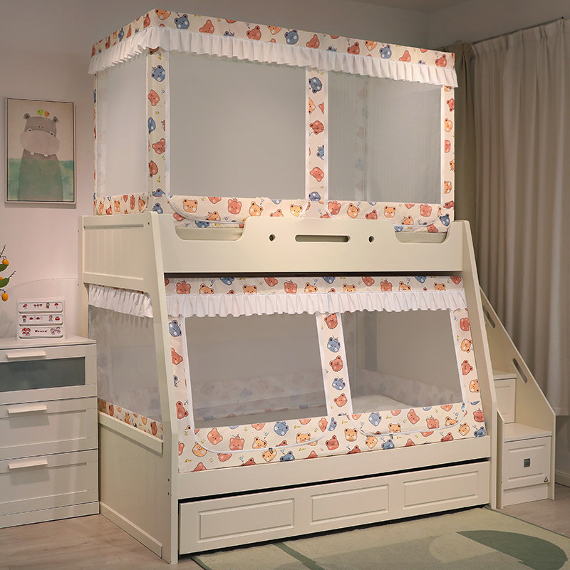 卡通子母床蚊帐1.35梯形家用床帘1.2米上下铺儿童高低床0.9宿舍女,淘宝优惠券,粉丝福利购,淘宝优惠卷