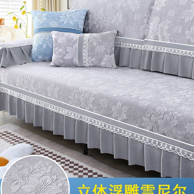 新款加厚雪尼尔沙发垫四季通用防滑坐垫子三座一贵妃沙发套罩盖巾,淘宝优惠券,粉丝福利购,淘宝优惠卷