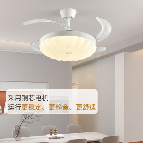 隐形吊扇灯客厅吊灯简约现代饭厅卧室灯6挡变频遥控吊扇灯具J445 - 图2