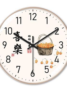 挂钟静音温馨家用事事如意客厅卧室挂墙上石英表中式小清新免打孔