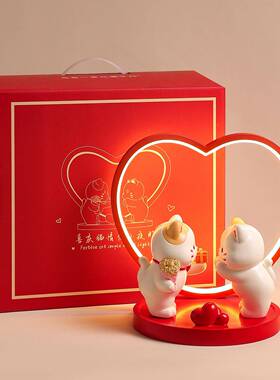 可爱招友财猫长明灯摆件新婚礼物YF1009婚氛围感装饰物送结朋订婚