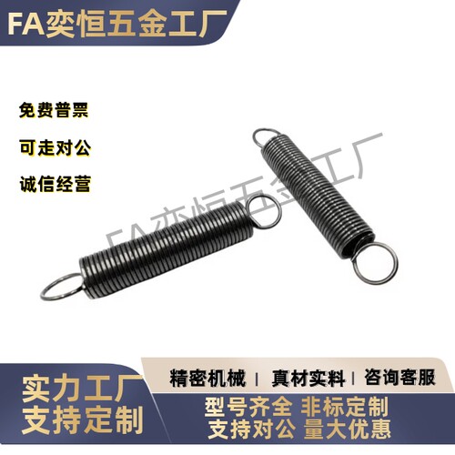 压缩弹簧YBWY-D8D10D12-L35L40L45L50L55L60L65L70L75L80L90L100 - 图1