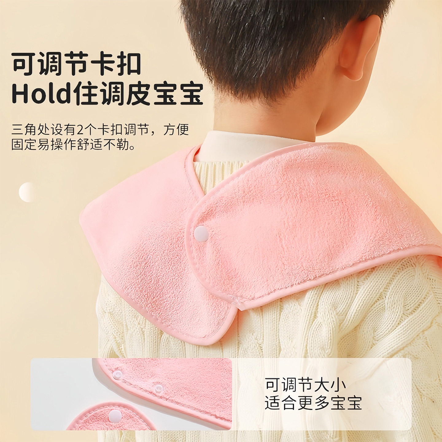 儿童洗漱巾洗脸围嘴刷牙防水围兜多功能毛巾宝宝不湿衣小孩漱口巾,淘宝优惠券,粉丝福利购,淘宝优惠卷