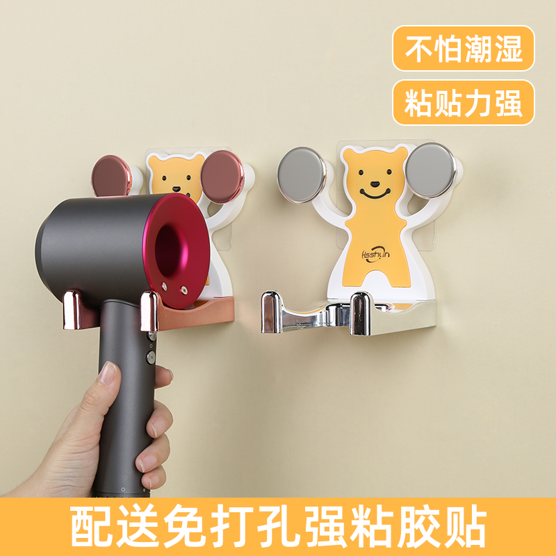 吹风机置物架轻奢免打孔卫生间墙上壁挂式手持电吹风支架自粘浴室 - 图0