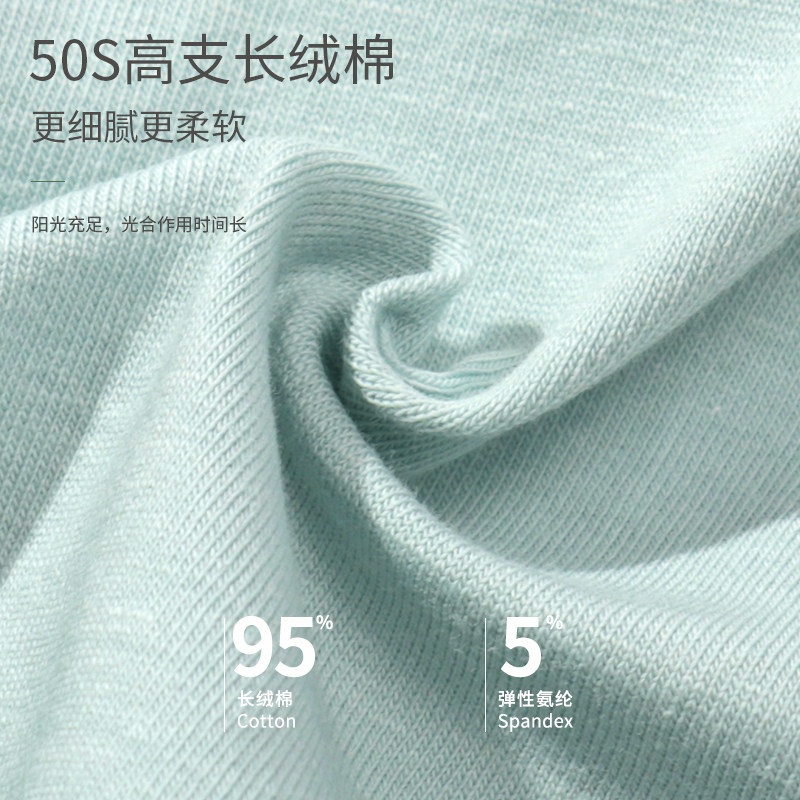 内裤女纯棉少女学生夏季无痕薄款透气女士全棉抗菌低腰三角短裤头,淘宝优惠券,粉丝福利购,淘宝优惠卷