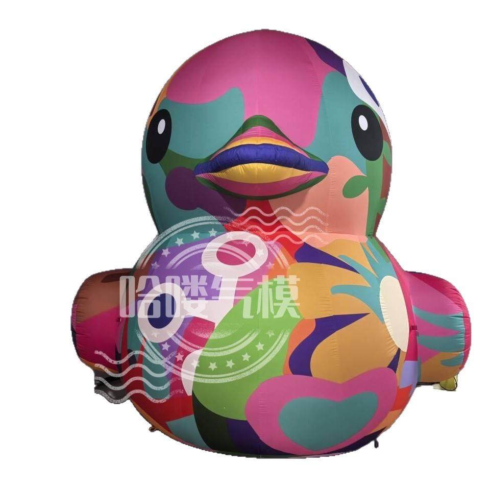 No-anima哈喽充气色鸭气模活动美陈装饰彩气模头源工厂定制动物子,淘宝优惠券,粉丝福利购,淘宝优惠卷