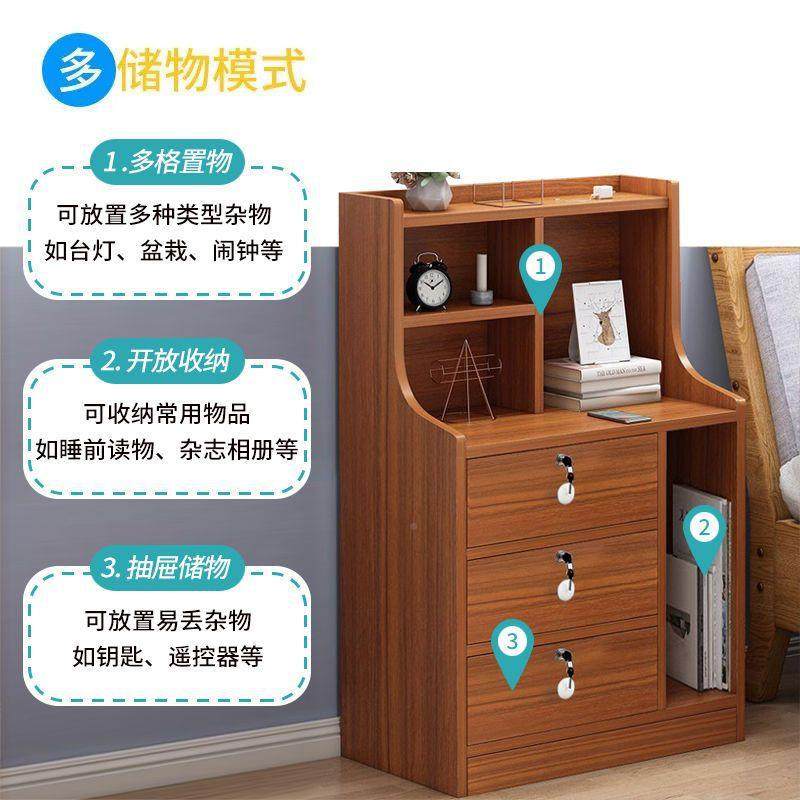 带锁床柜置物简约代卧室储BWX物柜大容量多功现能架收纳床边小柜,淘宝优惠券,粉丝福利购,淘宝优惠卷
