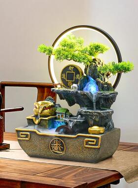 中式风车流水摆件循环水办公招财生财风水轮装饰开业假山鱼缸转球