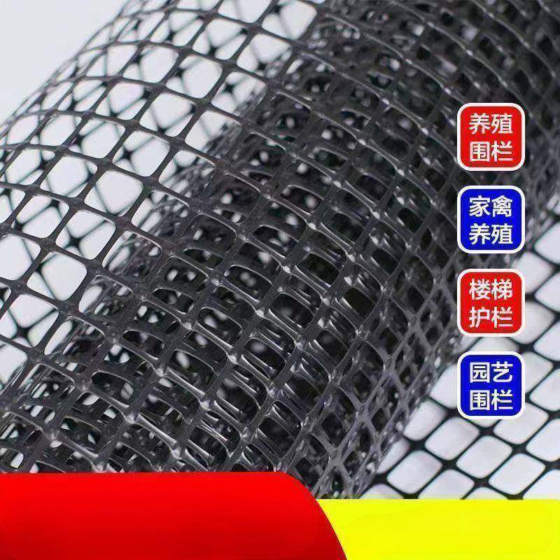 围栏LYN鸡网果园鸭鹅养鸡养殖网网料塑玉米围网防护栏网网养鸡围,淘宝优惠券,粉丝福利购,淘宝优惠卷