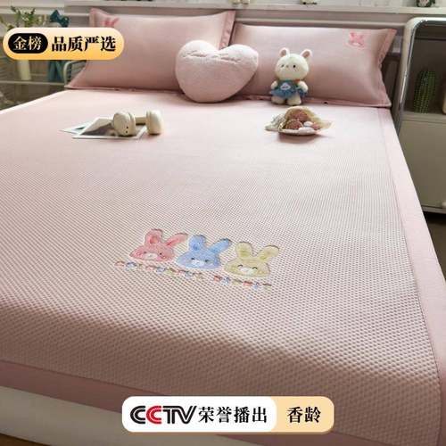 A类母婴级格豆豆夏季冰90846453冰丝凉席夏天202夫5新款床笠空华 - 图2
