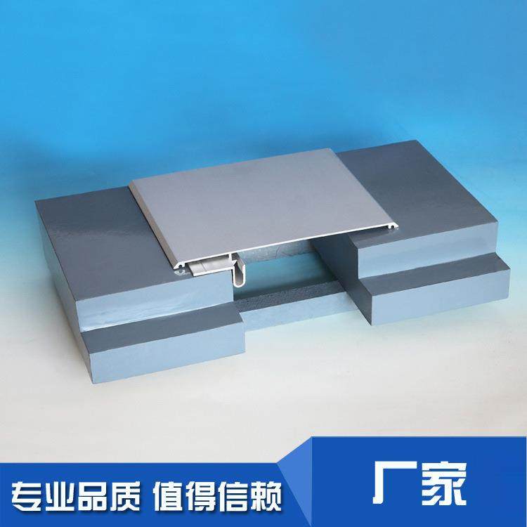 墙面墙铝合金卡锁型变形缝IL1内变形72变形外缝缝沉降缝抗震缝,淘宝优惠券,粉丝福利购,淘宝优惠卷