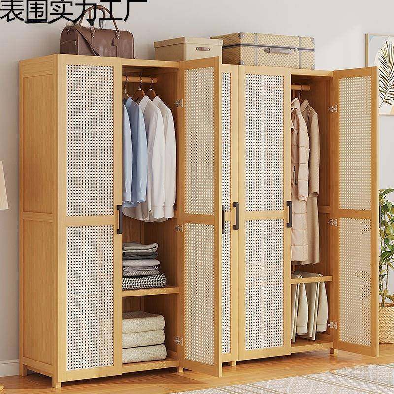 衣用家用卧出SIB租房简易组装经济型楠竹柜儿童小户型收纳柜室子,淘宝优惠券,粉丝福利购,淘宝优惠卷