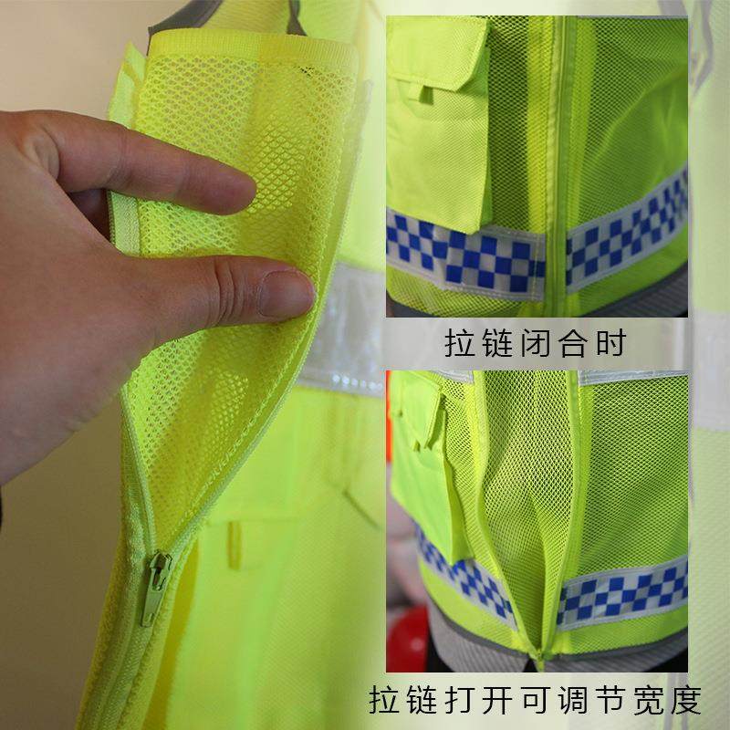 通安全防护套反光24网衣孔透气交多口袋道路外巡逻荧光马甲可印字,淘宝优惠券,粉丝福利购,淘宝优惠卷