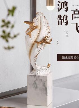 摆件3H342946轻客厅玄关酒柜电奢视办柜公室书架艺饰术软装品