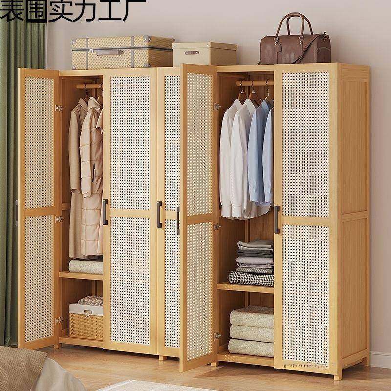衣用家用卧出SIB租房简易组装经济型楠竹柜儿童小户型收纳柜室子,淘宝优惠券,粉丝福利购,淘宝优惠卷
