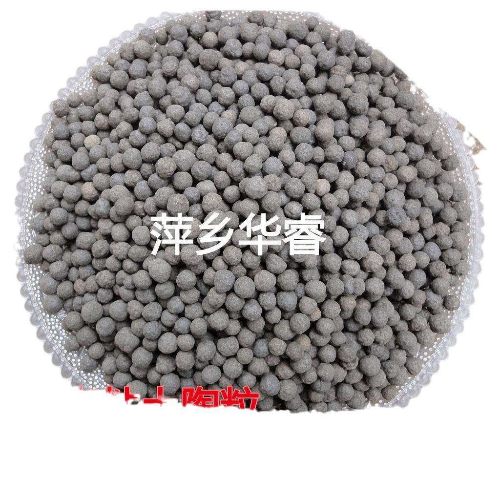 陶物粒滤料ITQ，萍生乡陶粒厂，厂家家直销,淘宝优惠券,粉丝福利购,淘宝优惠卷