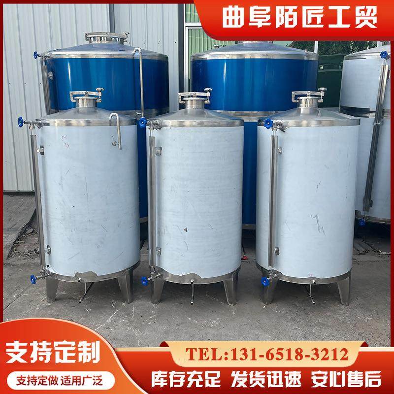 小型储油罐 油坊立式储存罐 菜籽油储存设备 家用食用油储存罐,淘宝优惠券,粉丝福利购,淘宝优惠卷