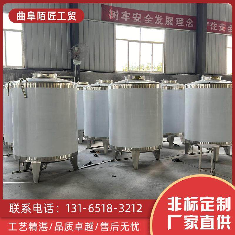 小型储油罐 油坊立式储存罐 菜籽油储存设备 家用食用油储存罐,淘宝优惠券,粉丝福利购,淘宝优惠卷