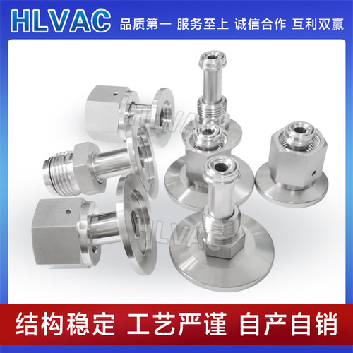 宏雷 KF法兰转VCR接头/真空转接接头/KF法兰转接头KF25/16-VCR1/2 - 图2