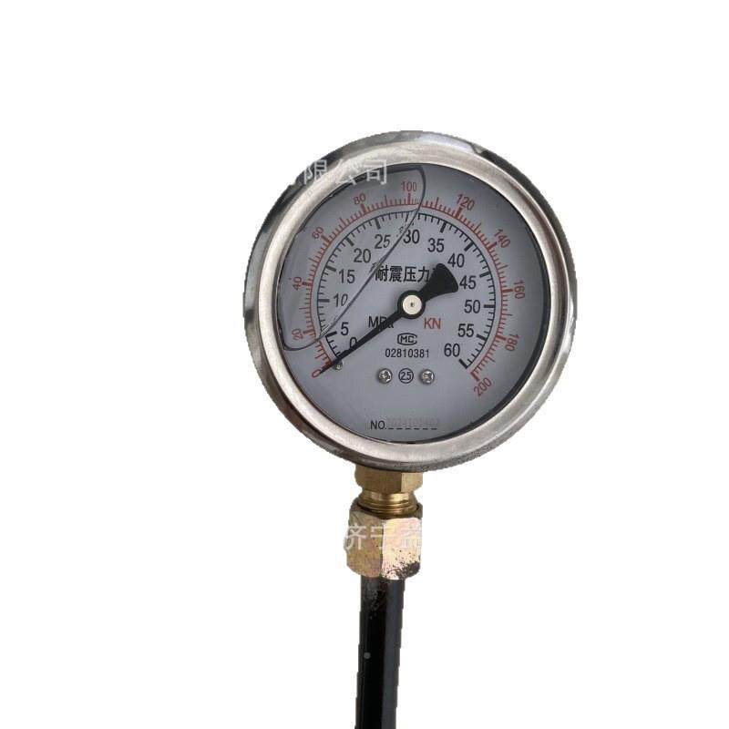 锚MCZ-3MCZ-30000锚索测力指计计针式锚索测力数显锚杆索测力计,淘宝优惠券,粉丝福利购,淘宝优惠卷