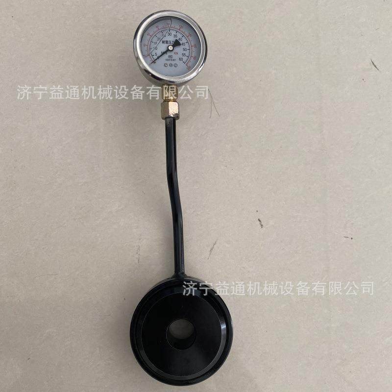 锚MCZ-3MCZ-30000锚索测力指计计针式锚索测力数显锚杆索测力计,淘宝优惠券,粉丝福利购,淘宝优惠卷