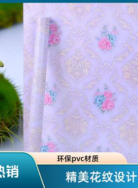 超值一米宽100米防水自粘墙纸房间宿舍出租屋客厅卧室墙壁纸自粘