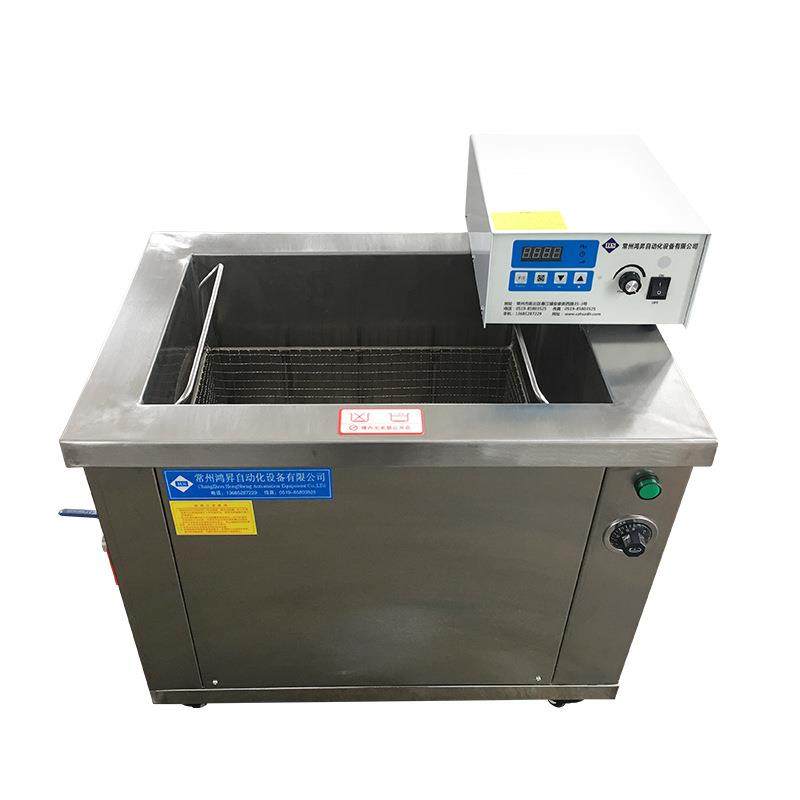 除供应工业声波清金洗机清洗五零件除UYY油屑单槽超声波超清洗机,淘宝优惠券,粉丝福利购,淘宝优惠卷